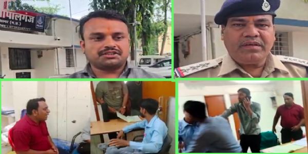 बीएमसी में सुपरवाइजर से मारपीट का आरोप, दो कर्मचारियों पर मामला दर्ज