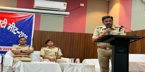क्षेत्रीय पुलिस ड्यूटी मीट में जांच कौशल निखारने पर जोर