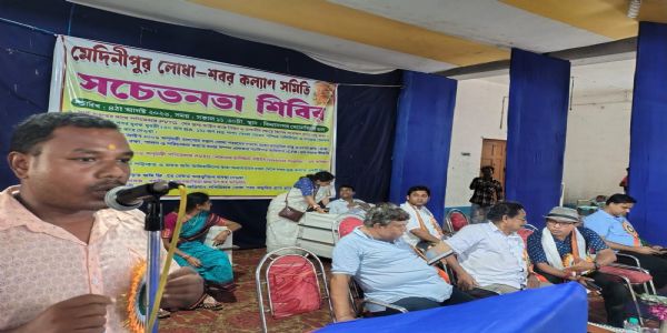 लोधा शबर समुदाय ने शिक्षा, रोजगार और मूलभूत अधिकारों की मांग उठाई