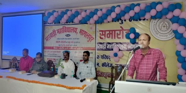 राष्ट्रीय शिक्षा नीति 2020 और इतिहास, चुनौतियां अवसर और समाधान विषय पर संगोष्ठी का आयोजन