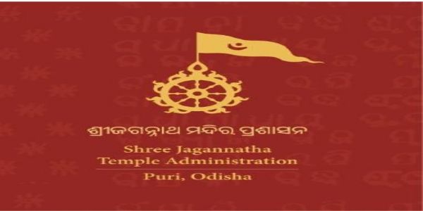 पुरी श्रीमंदिर स्क्वाड के नाम पर फर्जी नियुक्ति पत्र वायरल, एसजेटीए ने बताया फर्जी