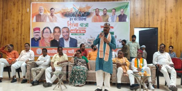 कानपुर में 10 से 15 अगस्त तक हर घर पर लहराए तिरंगा : राम किशोर साहू