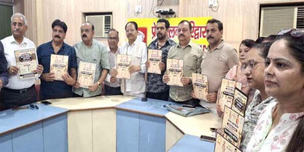 हरिद्वार में 14 अगस्त को मनाया जाएगा विभाजन विभीषिका स्मृति दिवस