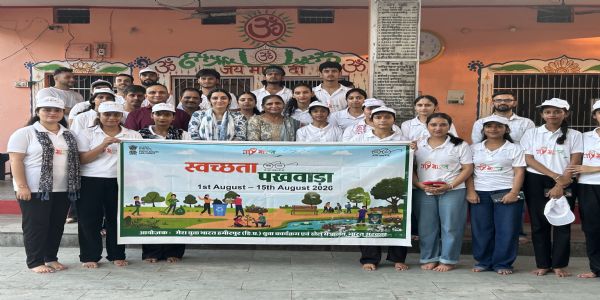 स्वच्छता पखवाड़ा : हमीरपुर में जैनीरी माता मंदिर में सफाई अभियान, युवाओं ने लिया हिस्सा