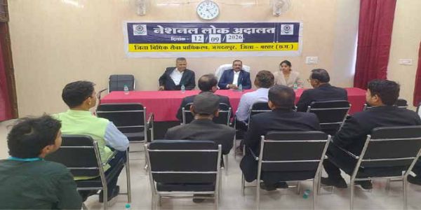 नेशनल लोक अदालत 12 सितंबर काे,अधिवक्ताओं के साथ हुई बैठक