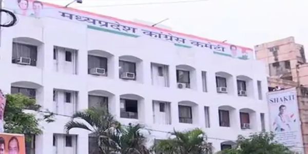 मप्र कांग्रेस में बड़ा संगठनात्मक फेरबदल, सभी विभाग-प्रकोष्ठ भंग, 6 जिलाध्यक्षों की छुट्टी तय