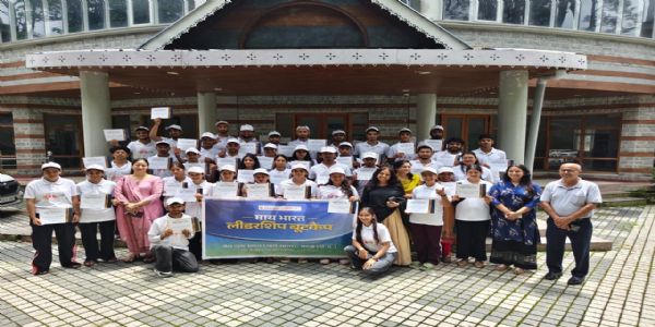 माई भारत फ्यूचर यूथ लीडर्स बूटकैंप: 35 युवा साथियों ने तैयार किया लीडरशिप एक्शन प्लान