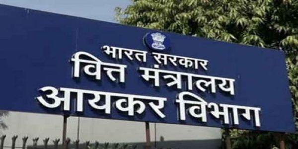 मुरादाबाद मंडल में 798 करोड़ टैक्स के बकायेदार 585 कारोबारियों को आयकर का नोटिस
