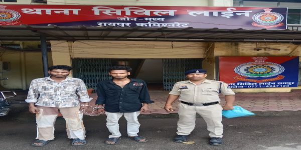 धारदार चाकू के साथ घूम रहे दो आरोपित गिरफ्तार, आर्म्स एक्ट में कार्रवाई