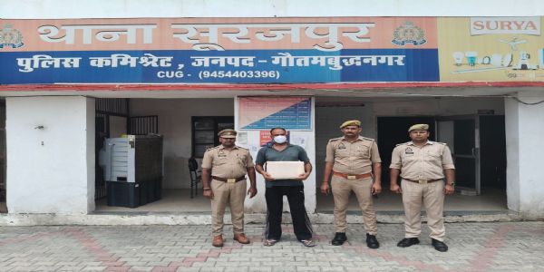 फर्जी वकील गिरफ्तार