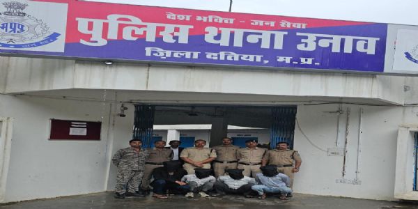 दतियाः हनीट्रैप कर दुष्कर्म के झूठे मामले में फंसाने की साजिश का खुलासा, चार आरोपित गिरफ्तार