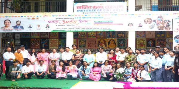 बुवि में तीन दिवसीय फाइन आर्ट फेयर 2026 का समापन, युवा कलाकारों को मिला सृजन और उद्यमिता का मंच