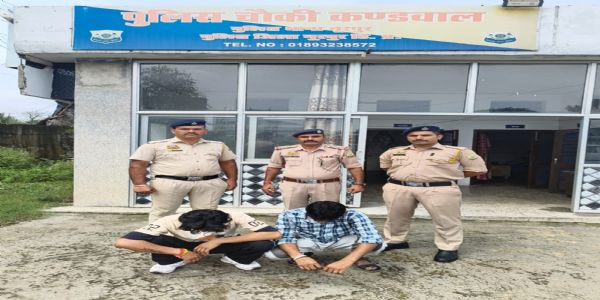 नूरपुर में चिट्टे सहित दो आरोपी गिरफ्तार