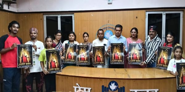 स्वर्गीय तीजन बाई की स्मृति में आयोजित 