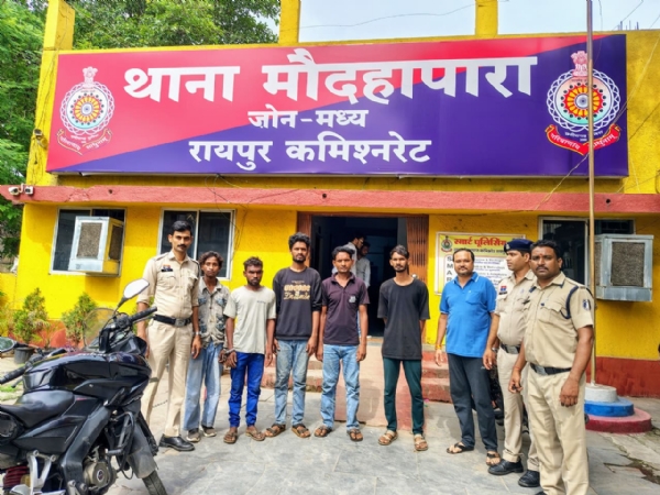 आरोपित गिरफ्तार