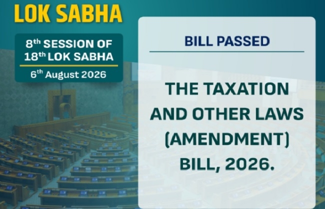 लोकसभा में कराधान और अन्य कानून (संशोधन) विधेयक, 2026 पारित का जारी प्रतिकात्मक चित्र लोकसभा में कराधान और अन्य कानून (संशोधन) विधेयक, 2026 पारित का जारी प्रतिकात्मक चित्र