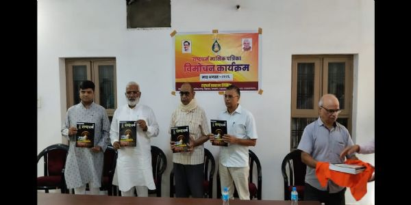 राष्ट्रधर्म पत्रिका सबको पढ़ना चाहिए : स्वतंत्र देव सिंह
