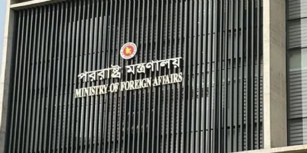 बांग्लादेश शेख हसीना के भाषण के लाइव प्रसारण पर भारत से खफा