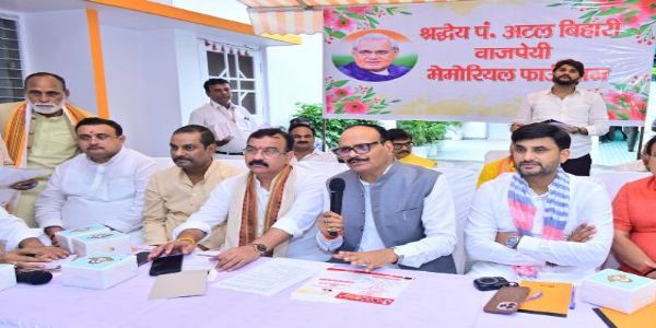 सादगी के साथ मनाएंगे अटल जी की पुण्यतिथिः ब्रजेश पाठक