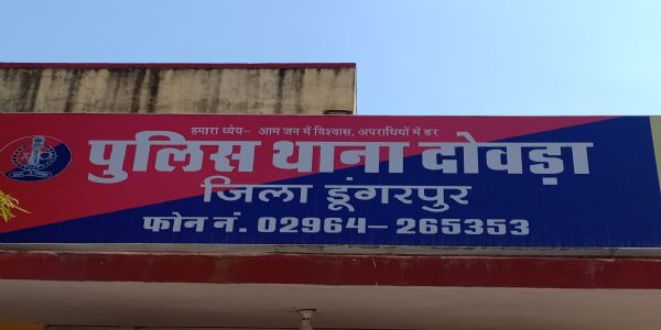 ज़मीनी विवाद में बड़े भाई ने छोटे भाई की सरिये से हत्या की, आरोपित गिरफ्तार