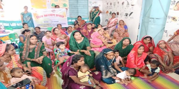 बेटी बचाओ बेटी पढ़ाओ अभियान अंतर्गत जागरूकता कार्यक्रम का आयोजन