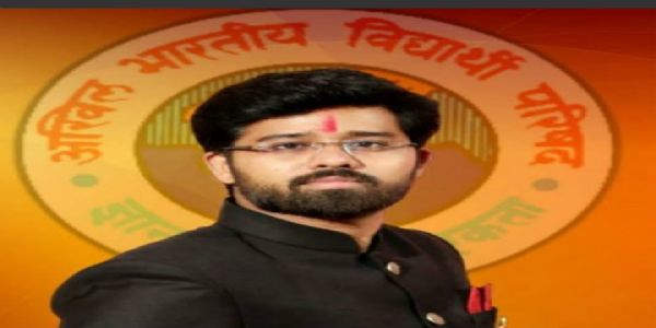अभाविप ने परीक्षा व भर्ती में अनियमितताओं के खिलाफ आंदोलन तेज किया