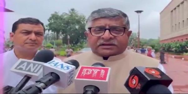 ब्लैकलिस्टेड कंपनी पर राहुल गांधी की चुप्पी कांग्रेस के दोहरे मापदंड को उजागर करती हैः रविशंकर प्रसाद