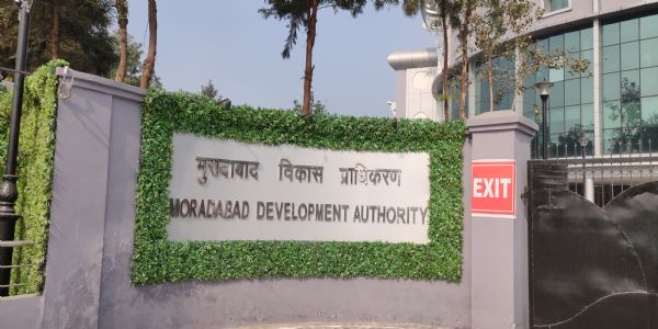 सह्याद्री आवासीय योजना के पॉकेट-ए में 514 भूखंडों का होगा आवंटन, 12 अगस्त तक जमा करें दस्तावेज