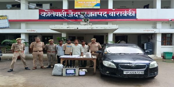 बाराबंकी: पुलिस ने अंतरजनपदीय चोर गिरोह का किया पर्दाफाश, चार गिरफ्तार