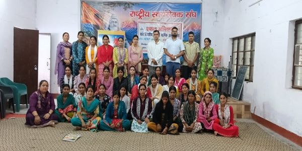 38 आचार्य बहनों को दिया क्षमता विकास प्रशिक्षण