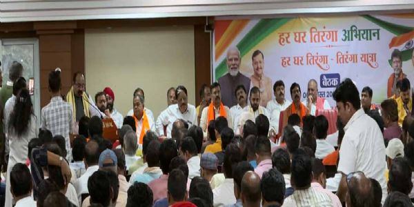 भाजपा की बैठक में हर घर तिरंगा अभियान और तिरंगा यात्रा की रूपरेखा तय