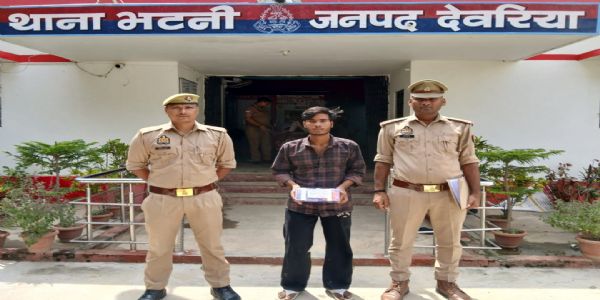 देवरिया में हत्या के मामले का आरोपित गिरफ्तार