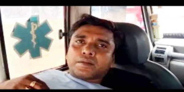 रंगदारी नहीं देने पर एंबुलेंस चालक से मारपीट का आरोप