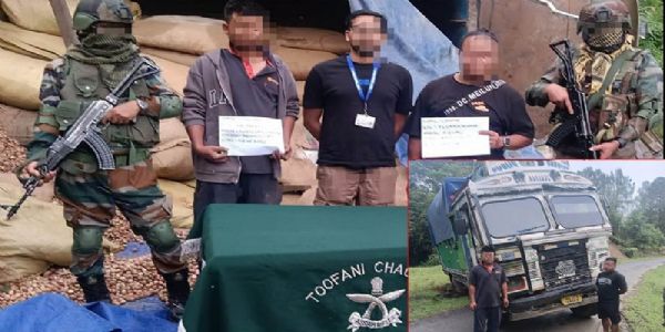 मिजोरम में असम राइफल्स और सीमा शुल्क विभाग ने जब्त की 1.56 करोड़ की सुपारी