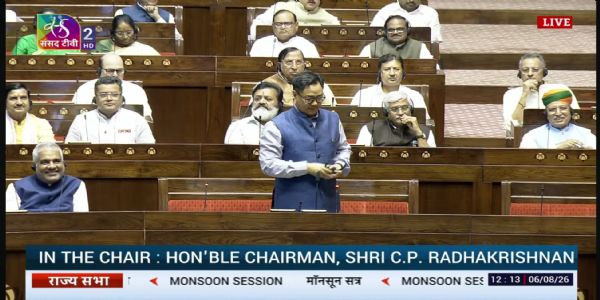 विपक्ष के हंगामे के कारण राज्यसभा की कार्यवाही 2:15 बजे तक स्थगित