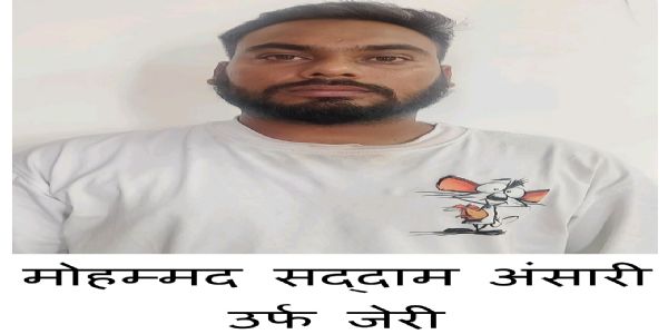 अंतरराष्ट्रीय साइबर स्लेवरी गिरोह का एक और आरोपित गिरफ्तार