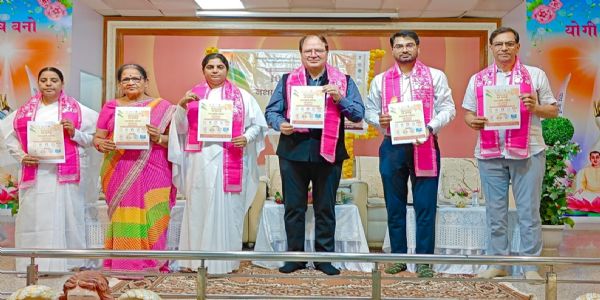 दस करोड़ नशामुक्ति प्रतिज्ञा महाअभियान का शुभारंभ: ब्रह्माकुमारीज़ ने लिया समाज को नशामुक्त बनाने का संकल्प