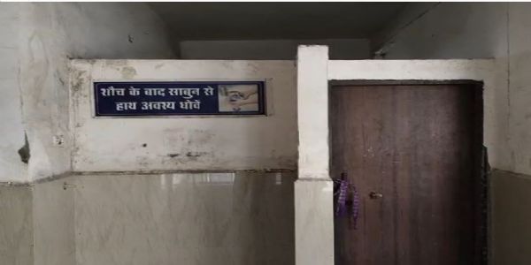 सक्ती के एकलव्य छात्रावास में 9वीं के छात्र की संदिग्ध मौत, बाथरूम में फंदे से लटका मिला शव, जांच में जुटी पुलिस