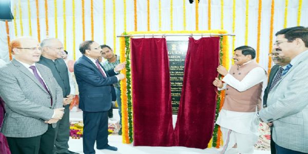 देश के मुख्य न्यायाधीश जस्टिस सूर्यकांत ने उज्जैन में किया न्यायाधीश अतिथि गृह का भूमिपूजन