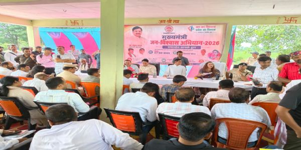 मैहरः मुख्यमंत्री जनविश्वास अभियान समाधान शिविर में उमड़ी ग्रामीणों की भीड़