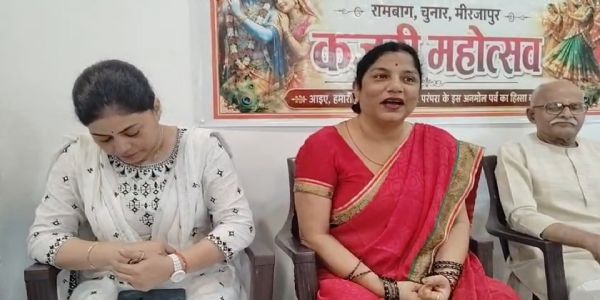 पूर्वांचल की कजरी को मिलेगा राष्ट्रीय स्वर, चुनार में जुटेंगी आठ राज्यों की प्रतिभाएं