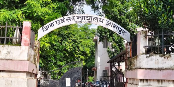 जौनपुर : 18 वर्ष पुराने हत्या मामले में दोषी को आजीवन कारावास, सहआरोपित बरी