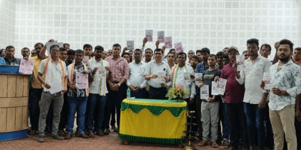 प्रधानमंत्री सूर्य घर योजना जागरूकता शिविर, सौर ऊर्जा अपनाने का आह्वान
