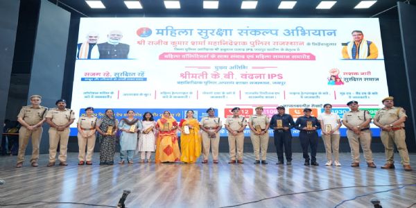महिला सुरक्षा संकल्प अभियान: आईजी केबी वंदना ने छात्राओं को बताए अधिकार और आत्मरक्षा के गुर