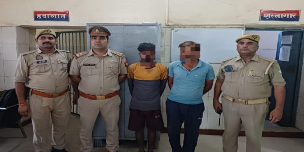 कानपुर सेंट्रल जीआरपी ने दो वांछित आरोपितों को किया गिरफ्तार