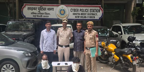 विदेशी पार्सल में डॉलर और सोना बताकर 1.46 लाख की ठगी, नाइजीरियाई महिला समेत चार गिरफ्तार