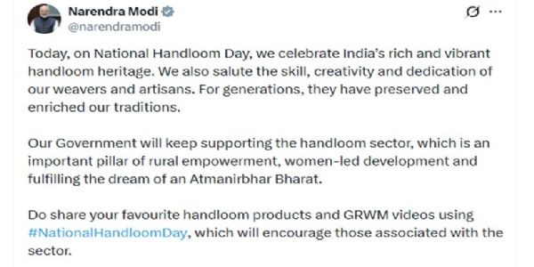 प्रधानमंत्री मोदी ने राष्ट्रीय हथकरघा दिवस पर बुनकरों का किया अभिवादन