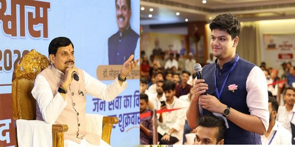 प्रधानमंत्री मोदी के विकसित भारत-2047 के संकल्प को पूरा करेगी युवा पीढ़ी : मुख्यमंत्री डॉ. यादव