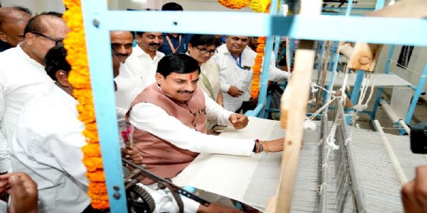 मृगनयनी बना एक जिला-एक उत्पाद पर आधारित देश का पहला सरकारी स्वामित्व वाला डिजिटल प्लेटफार्म