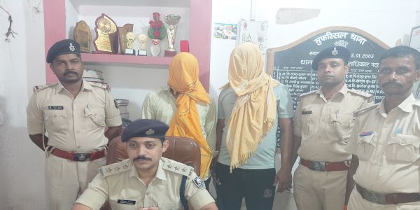 पूर्णिया में 65 लाख की स्मैक के साथ दो तस्कर गिरफ्तार